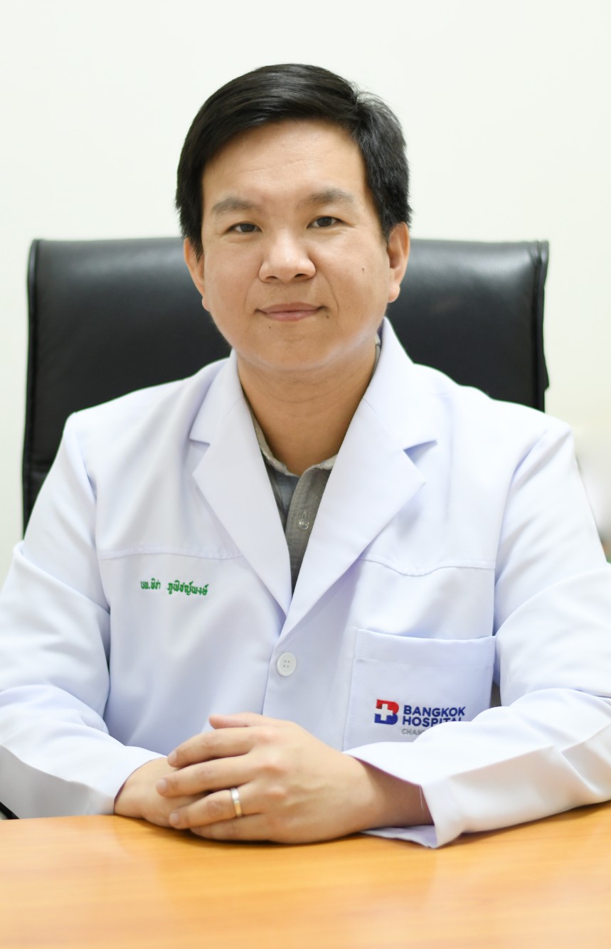 นายแพทย์ พิชา ภูพิชญ์พงษ์